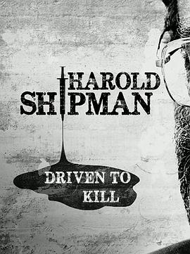 Harold Shipman