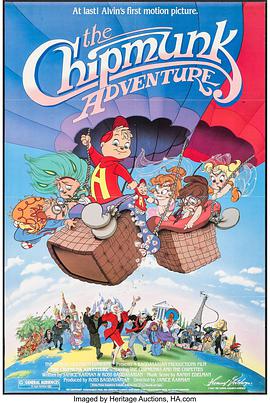 The Chipmunk Adventure