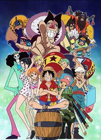 One Piece Special: Adventure of Nebulandia