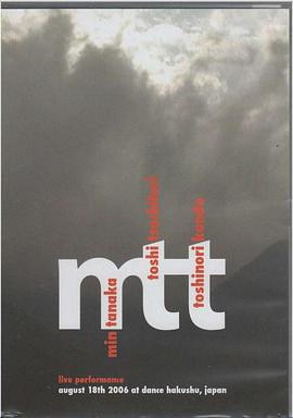 MTT