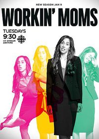 Workin' Moms (上班族妈妈 第四季)