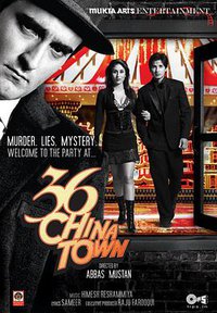 36 China Town