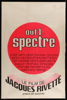 Out 1: Spectre