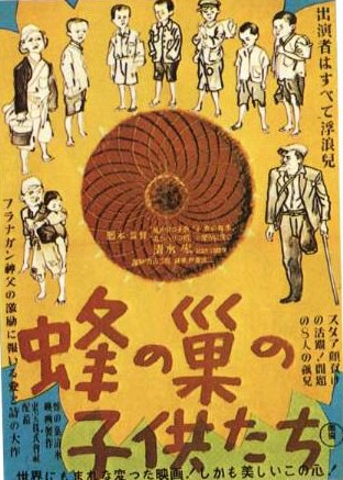 Children of the Beehive