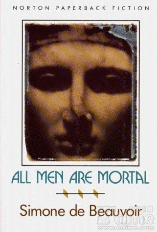 All Men Are Mortal