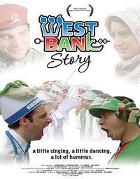West Bank Story