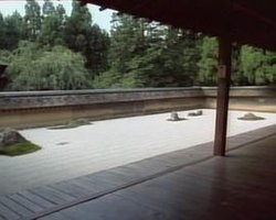 Ma: Space/Time in the Garden of Ryoan-Ji