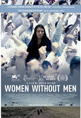 Without Men