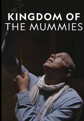 Kingdom of the Mummies