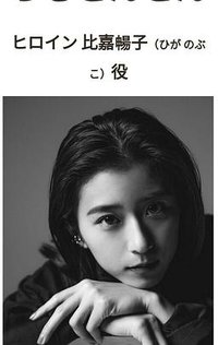 心潮澎湃