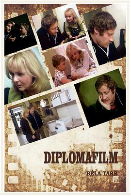 Diplomafilm