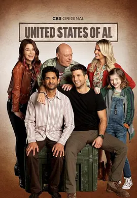 United States of Al (The United States Of Al)