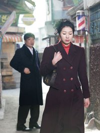 姐姐的三月