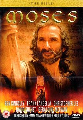 Moses