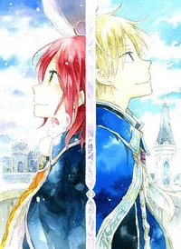 Snow White with the Red Hair OAD