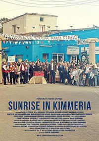 Kimmeria