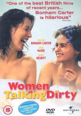 Women Talking Dirty