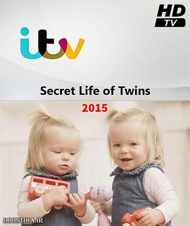 secret life of twins
