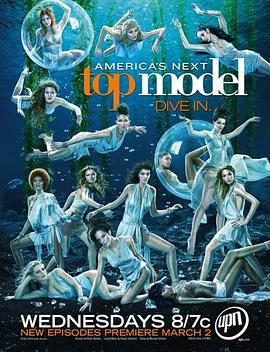 Top Model All Stars (America's Next Top Model)