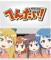 Hentai