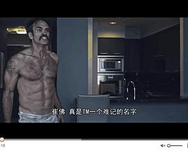 GTA VR