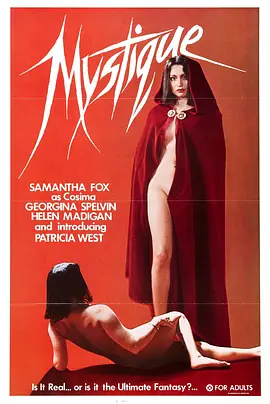 Mystique