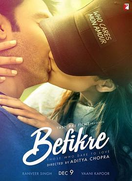 Befikre