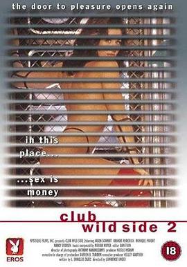 Club Wild Side 2
