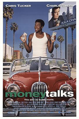 Money Talks