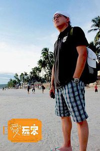iWalker