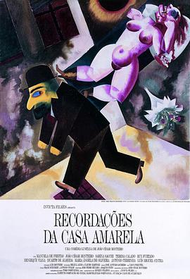 Recollections of the Yellow House