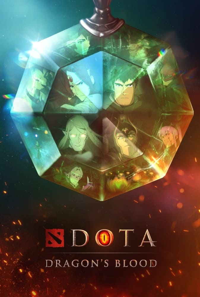 DOTA：龙之血