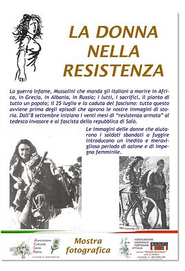 Women of the Resistance