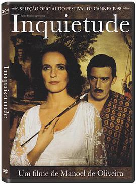 Inquietude
