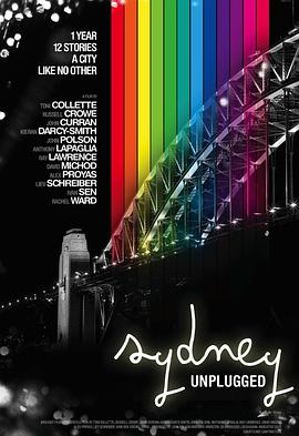 Sydney Unplugged