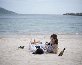 Lamma