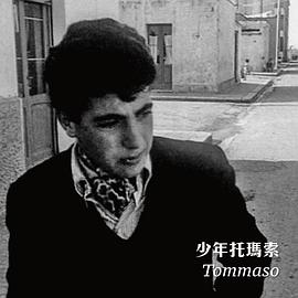 Tommaso