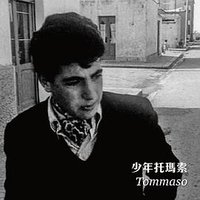 Tommaso