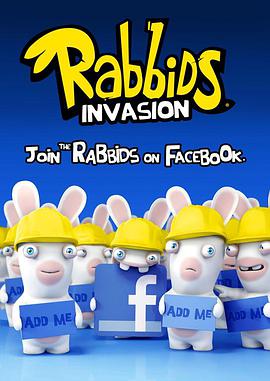 Rabbids Invasion Season 1