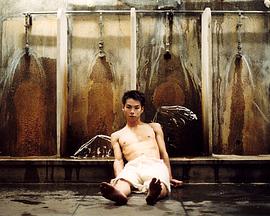 Angel in the Toilet