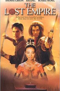 The Lost Empire