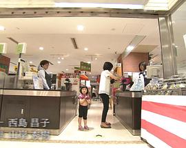 纪实72小时：中国大连日本食材超市