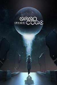 Nanocore Temporada 3