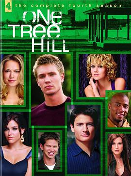 One Tree Hill Temporada 4