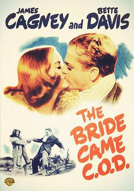 The Bride Came C.O.D.