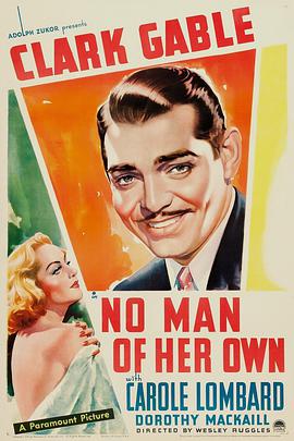 No Man Of Her Own