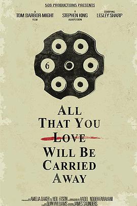 All That You Love Will Be Carried Away