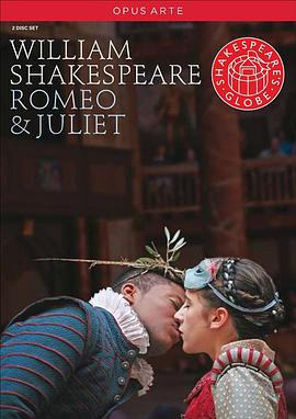 Shakespeare's Globe: Romeo and Juliet