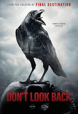 Don’t Look Back