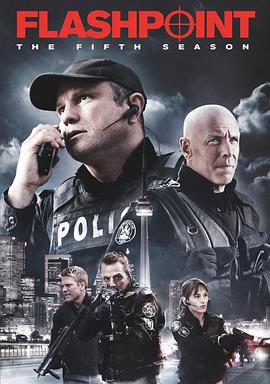 Flashpoint Season 5